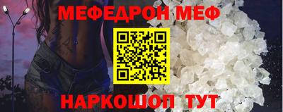 марки nbome Балашиха