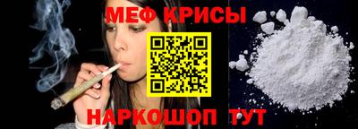 марки nbome Балашиха