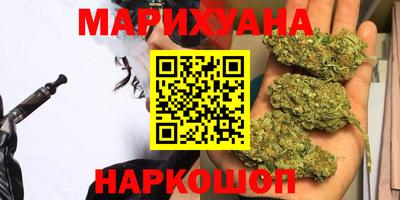 бутик Лесосибирск