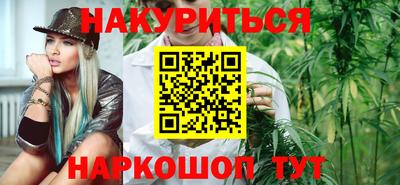кокаин VHQ Балаково