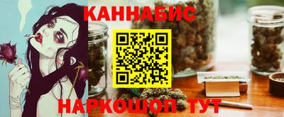 эйфоретик Балахна