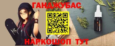apvp Ливны