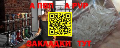 марки nbome Балашиха