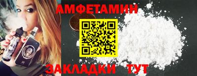 марки nbome Балашиха