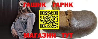кокаин VHQ Балаково