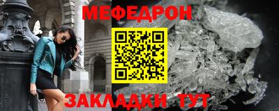 марки nbome Балашиха
